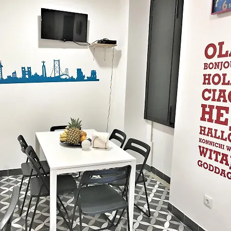 فندق مبيت وإفطار Castelo 4*
