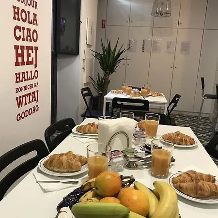 فندق مبيت وإفطار Castelo 4*